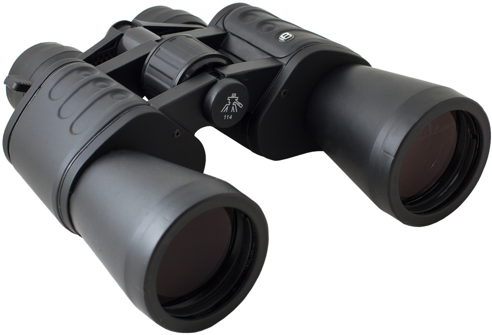 Bresser%20Hunter%208–24x50%20Binoculars