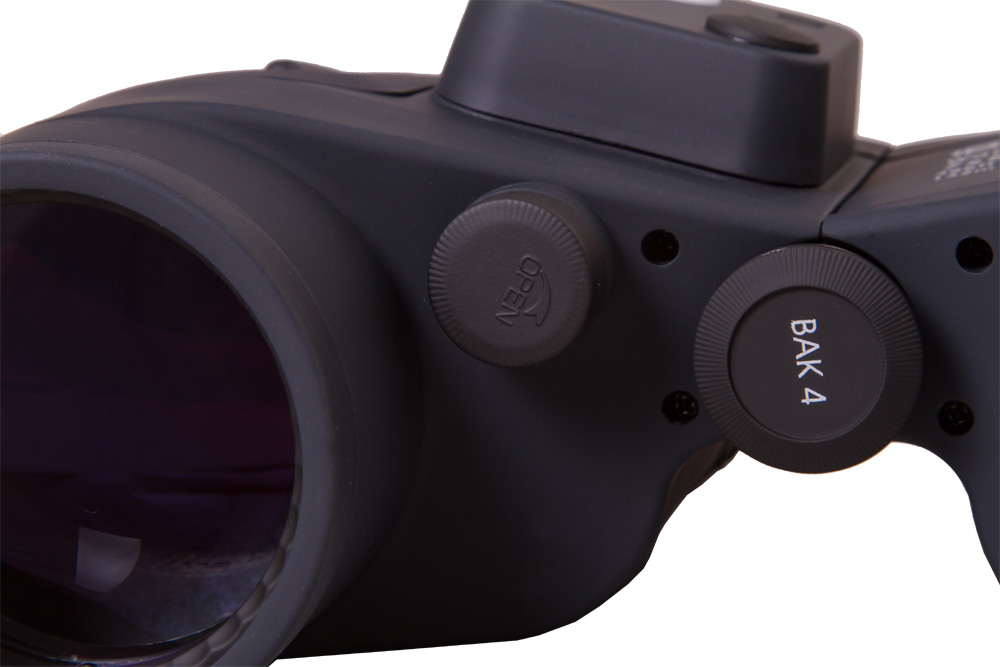 Bresser%20Nautic%207x50%20WP/CMP%20Binoculars