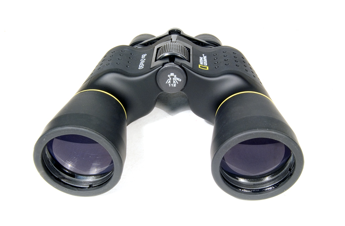 Bresser%20National%20Geographic%208–24x50%20Binoculars