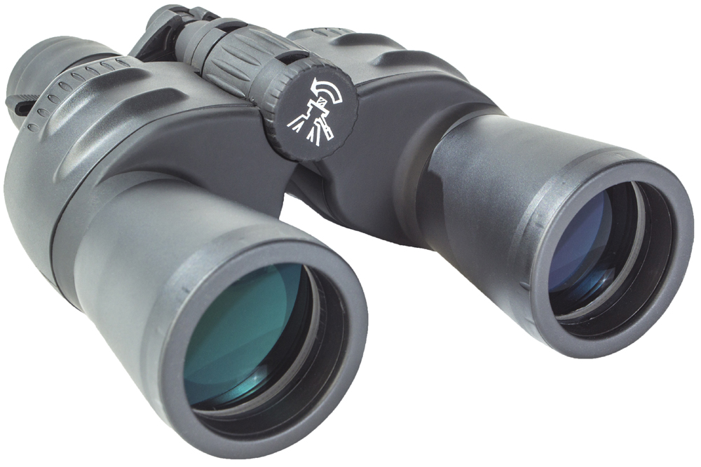 Bresser%20Spezial%20Zoomar%207–35x50%20Binoculars