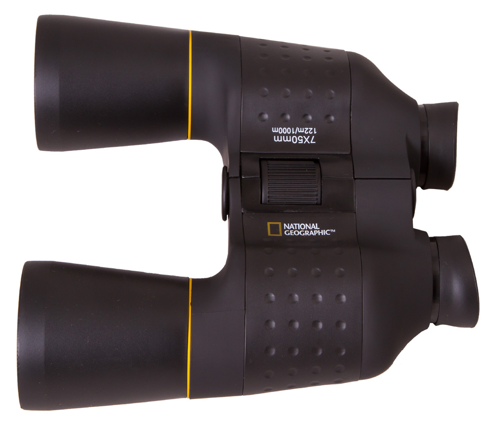 Bresser%20National%20Geographic%207x50%20Binoculars