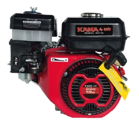 Kama%20GK210%207Hp%20Benzinli%20-%20İpli%20Motor