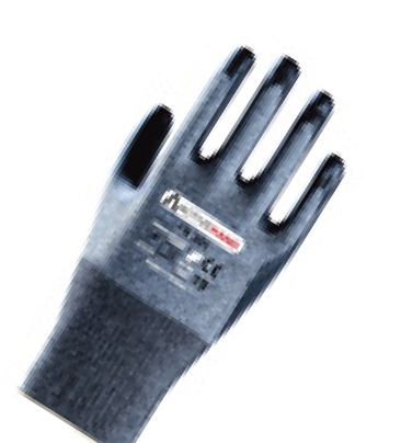 Activehand%20FN301UC-8%20Gri%20Köpük%20Nitril%20Eldiven%20Beden:%208