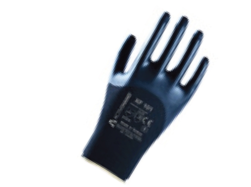 Activehand%20XF101-7%203/4%20Köpük%20Nitril%20Kaplı%20Eldiven%20Beden:%207