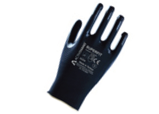 Activehand%20SUPERFIT-8%20Tırtıklı%20Nitril%20Kaplı%20Eldiven%20Beden:%208