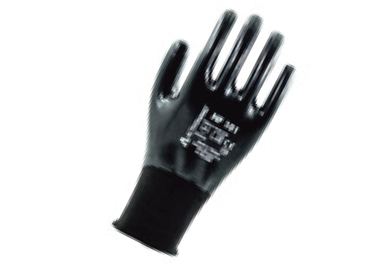 Activehand%20NF101-7%20Tam%20Nitril%20Kaplı%20Eldiven%20Beden:%207