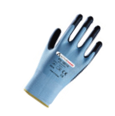 Activehand%20PU18111-7%201/2%20Poliüretan%20Kaplı%20Eldiven%20Beden:%207