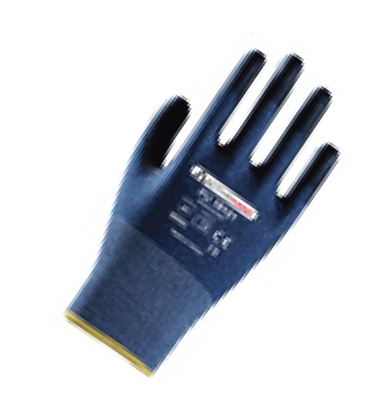 Activehand%20PU18121-7%201/2%20Poliüretan%20Kaplı%20Eldiven%20Beden:%207