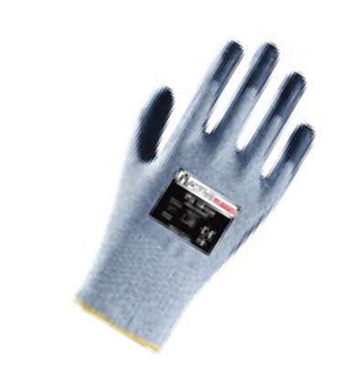 Activehand%20PU18131-7%201/2%20Poliüretan%20Kaplı%20Eldiven%20Beden:%207