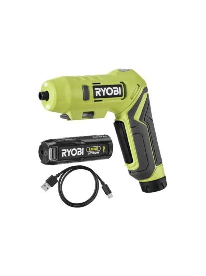 Ryobi RSDP4-120G 4V Akülü Vidalama