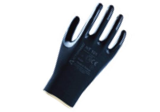 Activehand NT101-10 Genel Amaçlı Nitril Kaplı Eldiven Beden: 10