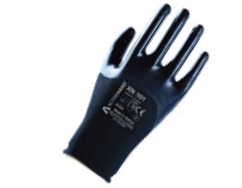 Activehand XN101-7 3/4 Genel Amaçlı Nitril Kaplı Eldiven Beden: 7