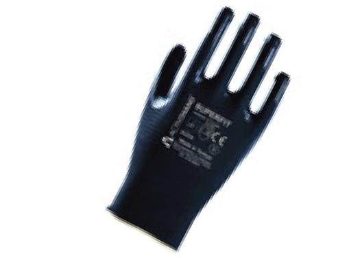 Activehand SUPERFIT-8 Tırtıklı Nitril Kaplı Eldiven Beden: 8