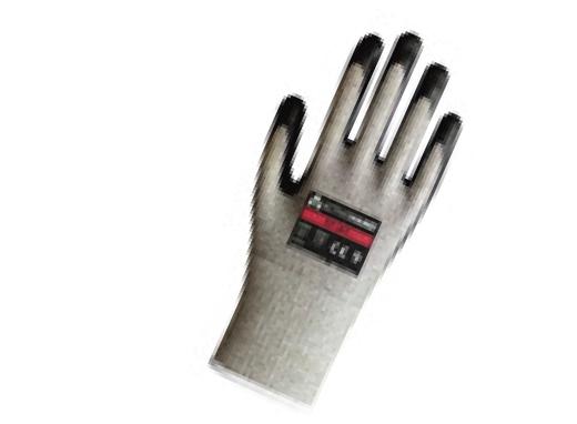 Activehand NT541-8 Köpük Nitril Kaplı Kesilme Dirençli Eldiven Beden: 8