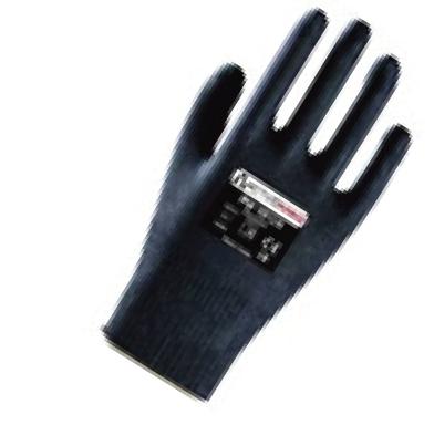 Activehand PU15131-7 Poliüretan Kaplı Kesilme Dirençli Eldiven Beden: 7